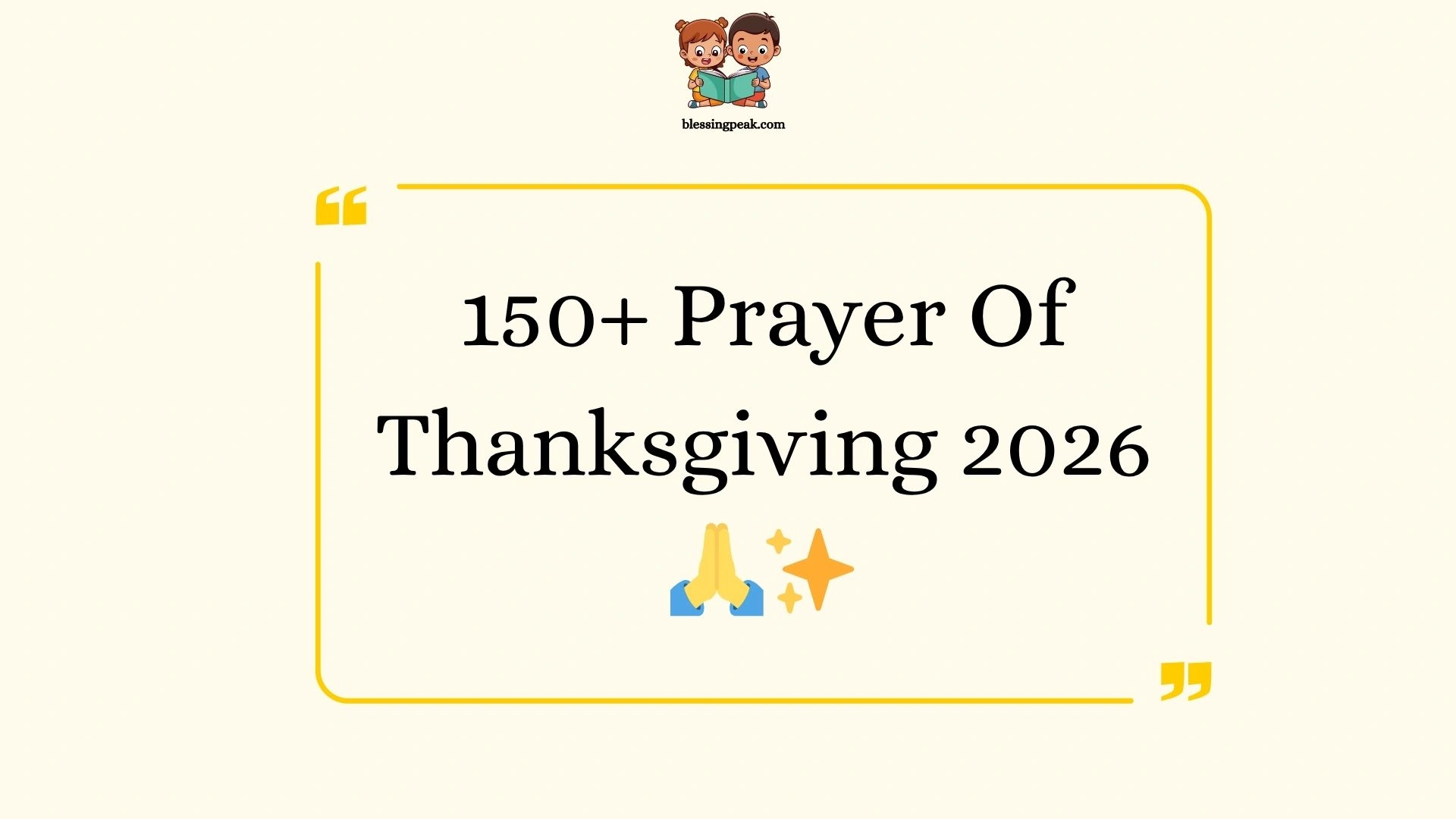 Prayer Of Thanksgiving
